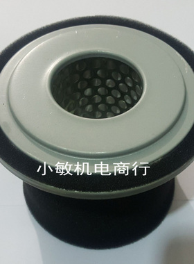 EY20空滤芯 汽油发动机配件EY20 167F空滤心 EY28 纸滤芯