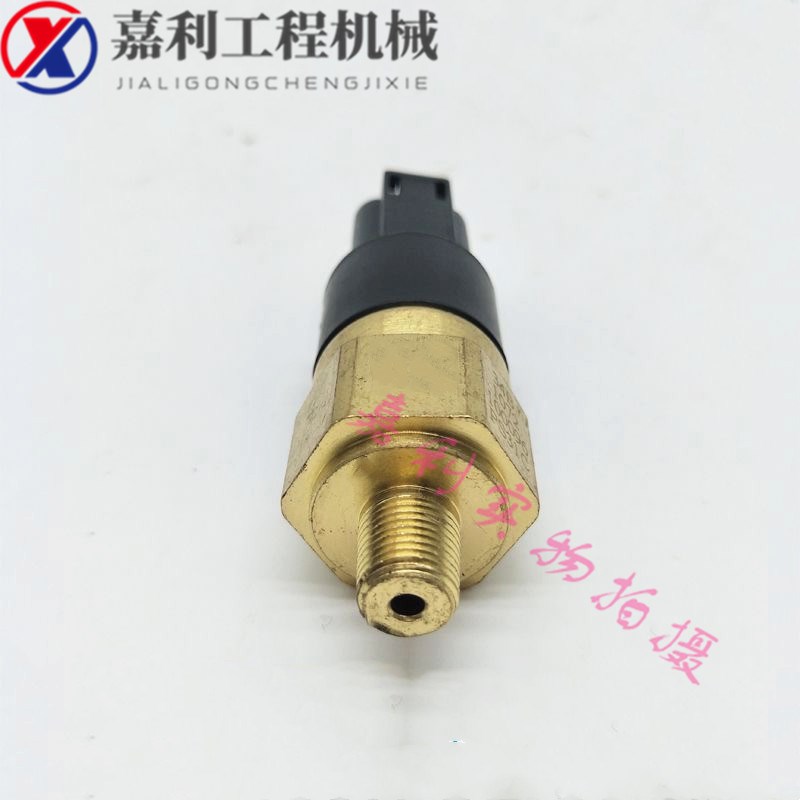 挖掘机柳工机油压力传感器906 908 915 205 920 922D机油怠速开关