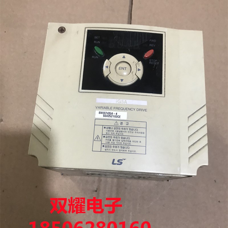 原装拆机 LG/LS变频器SV037IG5A-4 3.7KW 380V 现货已测试包好
