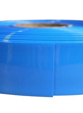 宽7mm~250mm蓝色PVC热缩管 电池套 热N缩膜 电池封装 绝缘环保