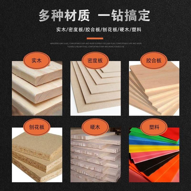 修边机刀头大全修边刀木工铣刀开槽钻头木工工具大全修边机直刀*