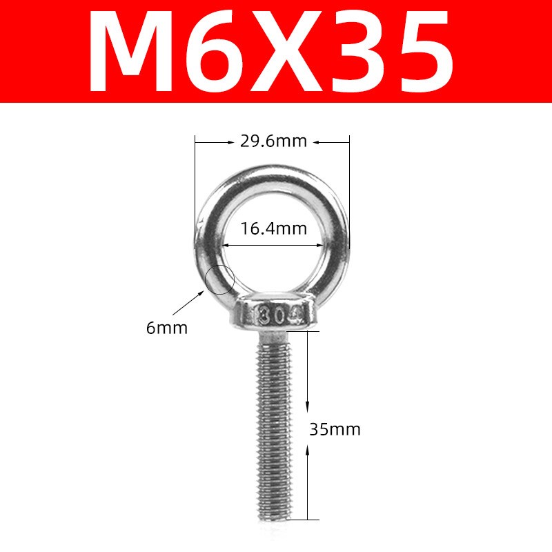 304不锈钢加长国标吊环螺栓螺丝M6M8M10M12EM14M16M20*30/35/40/4