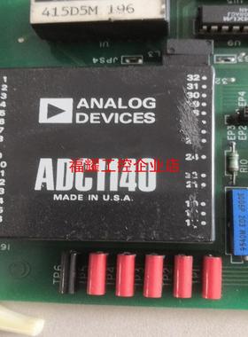 ADC1140 高精密USA电源模块 正品质量保证【询价】