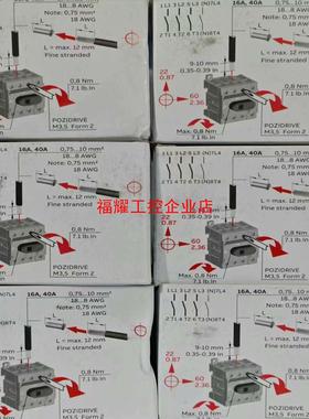 OT40F4N1全新正品原包装每个型号还有各两只优惠价出【询价】