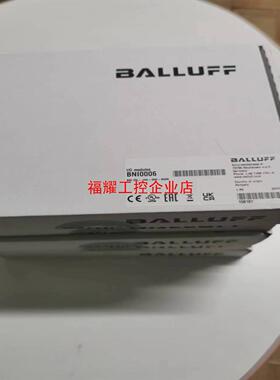 BNI000638个工程尾货全新未拆封【询价】