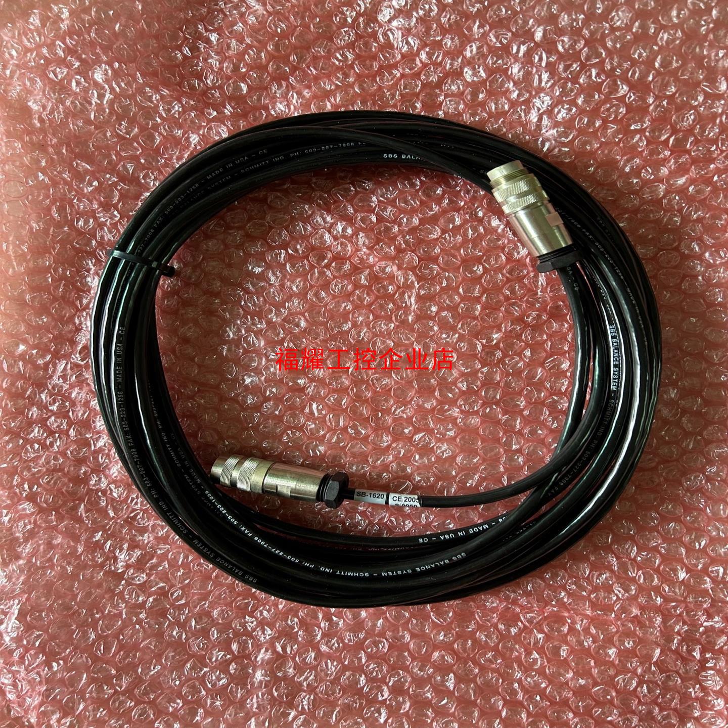 USA美国sbs振动传感器S-9950延长线sb1620震动【询价】