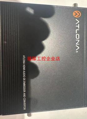 Atlona音频解析器 51声道【询价】