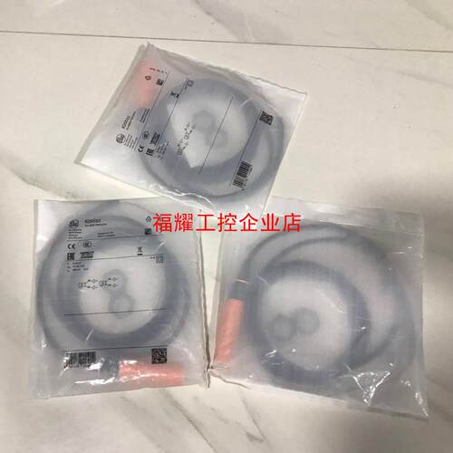 全新 电感式传感器IGS701 IGS702 IGS703【询价】