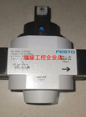 186518  FN43 德国费斯托FESTO 气源启动阀1【询价】