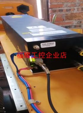 新锐激光器firestar ti100金属射频激光器冲c【询价】