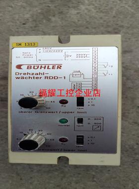 CBUHLER Drehzahl-wachter RDD-1【询价】