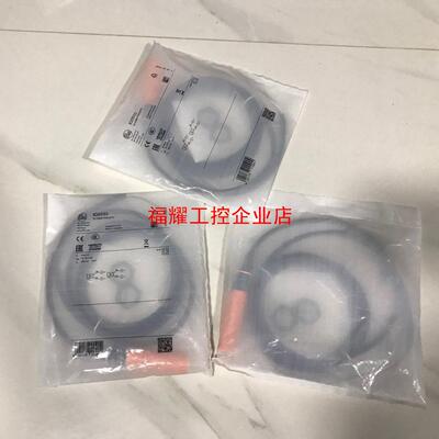 易福门OGP700订货号OGPLFPKGUS100德国【询价】