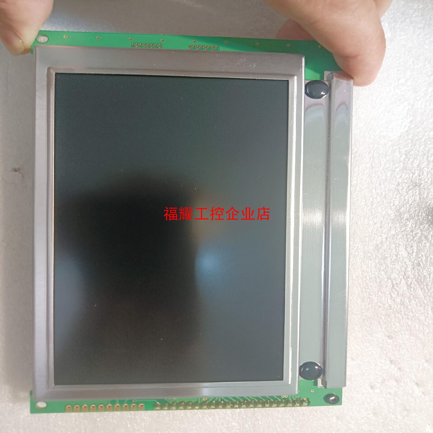 哈希氨氮inter2C显示屏【询价】