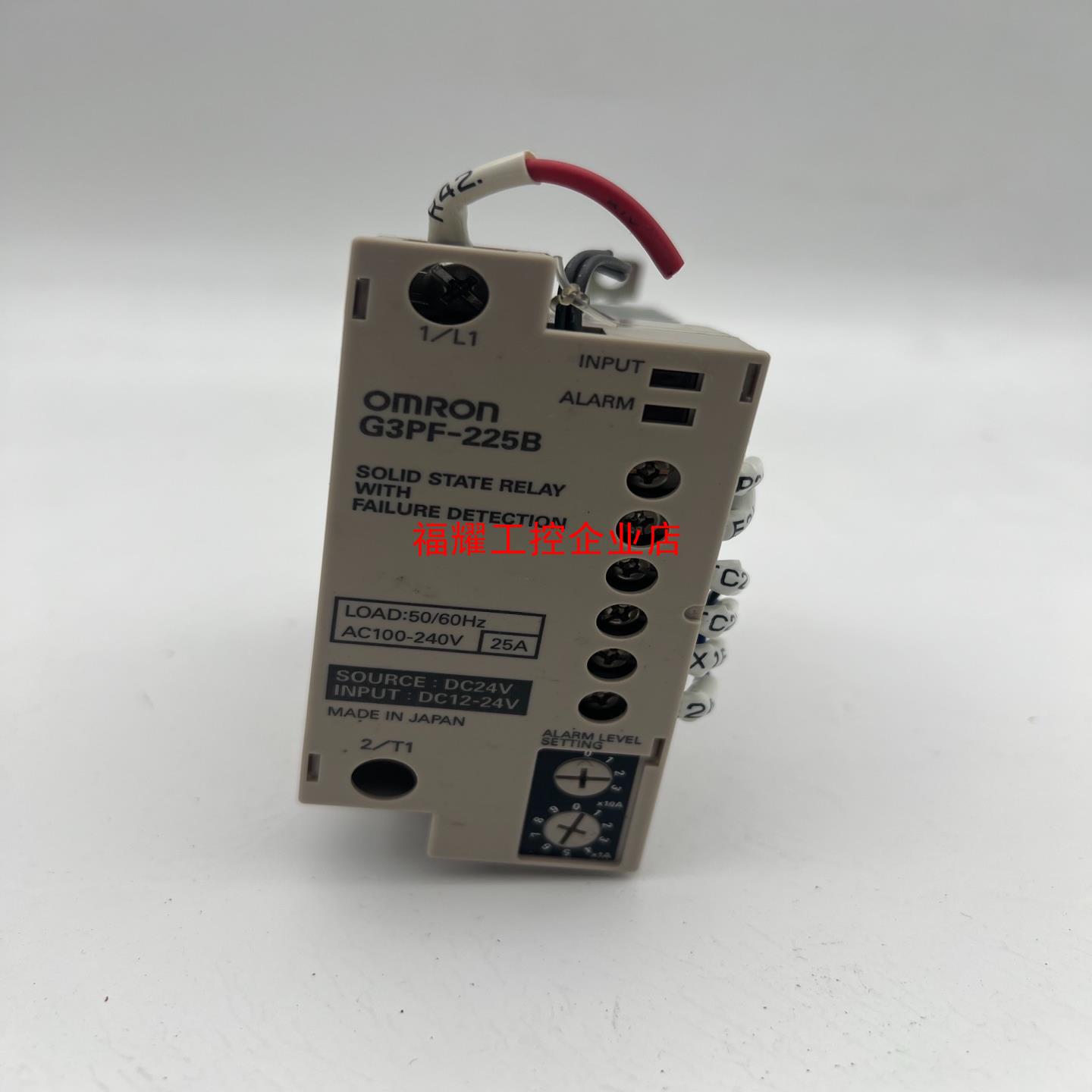 固态继电器模块 G3PF-225B 原装拆机功能正常实【询价】