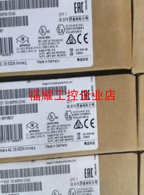 CPU319F-3PNDP可编程控制器西门子6ES7318【询价】