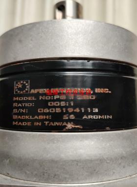 APEX精锐减速机PEII090速比51【询价】