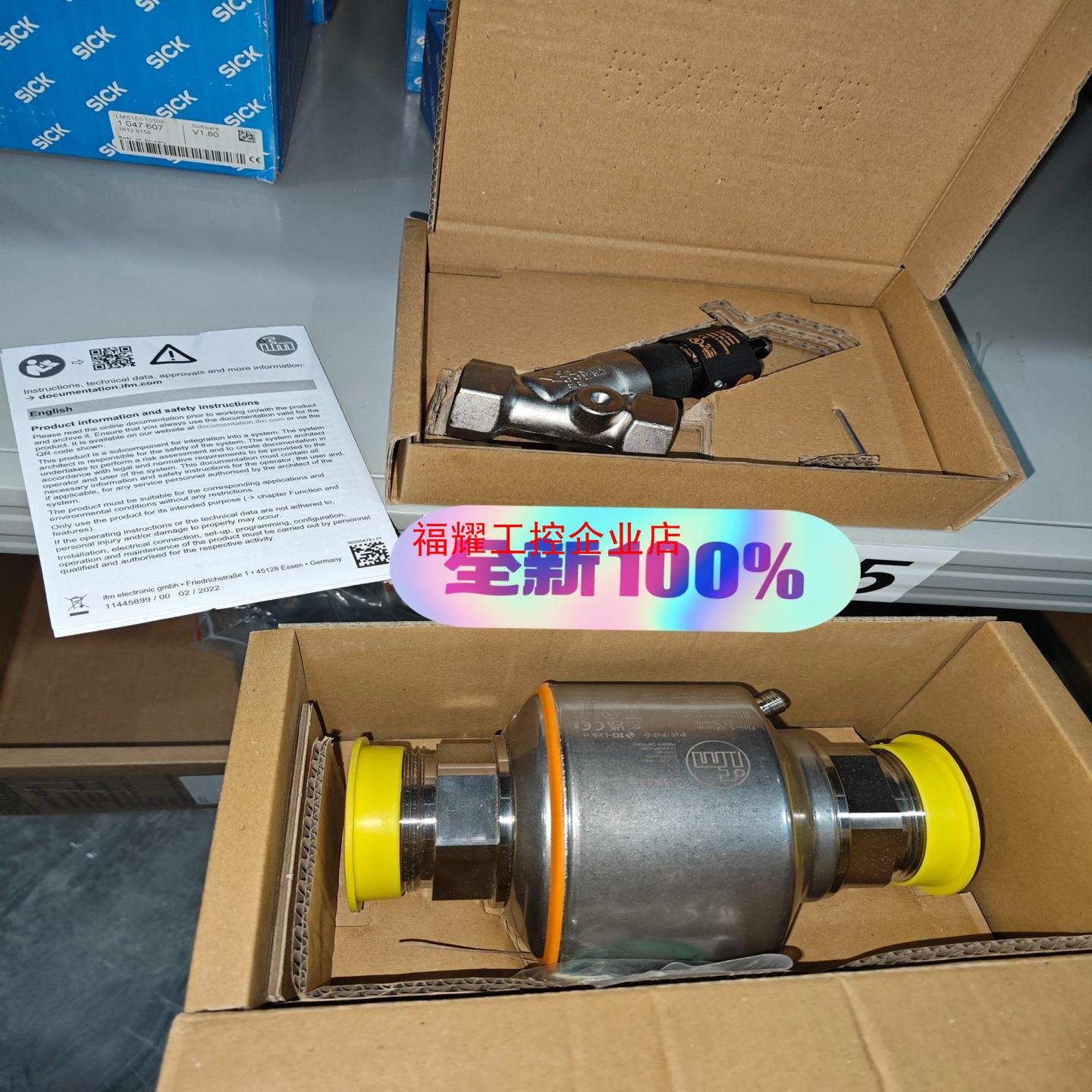 pi2799 pi2789 pm1607 pm1604 lr【询价】