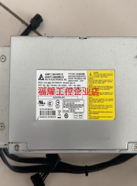 原装惠普HP Z4 G4工作站电源750W 851382-0【询价】