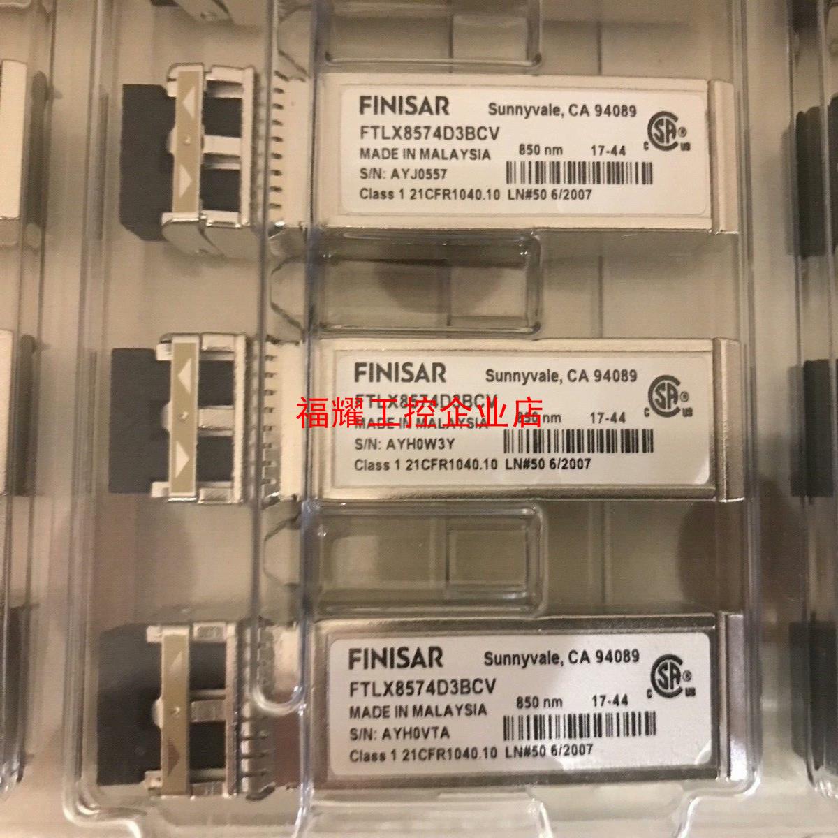FTLX8574D3BCV【询价】