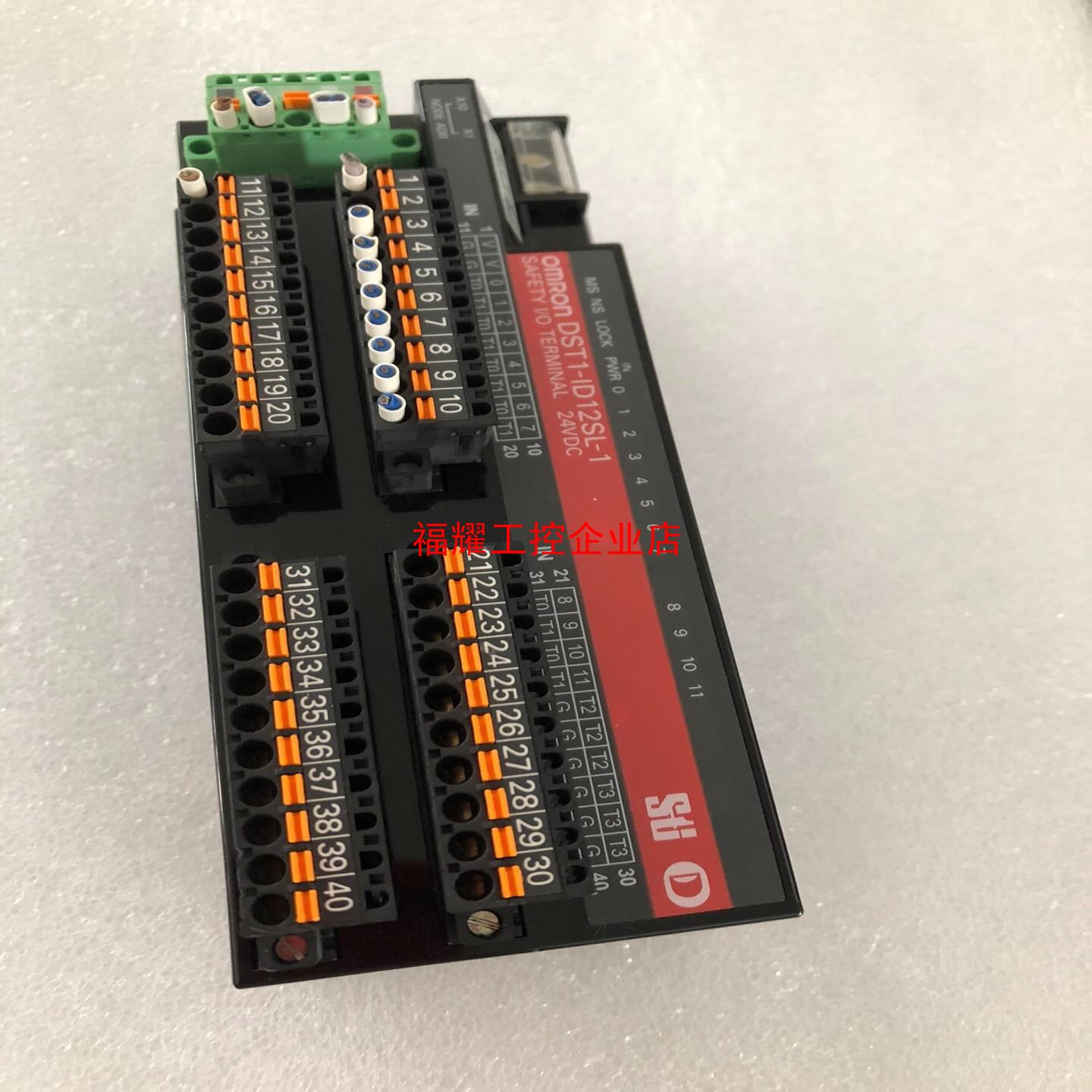 原装正品模块 DST1-ID12SL-1【询价】