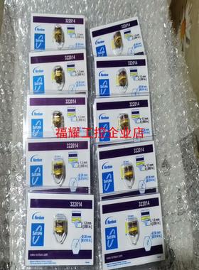 诺信全新原装正品喷嘴322014【询价】