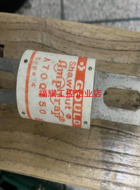 熔断器法国GOULD shawmut熔断器A70Q150【询价】