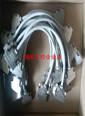 COPARTNER康拍纳E119932-T连接线工厂剩【询价】