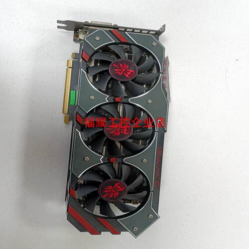 耕升GTX970 4G显卡可以安装驱动正常使用烤机黑屏【询价】