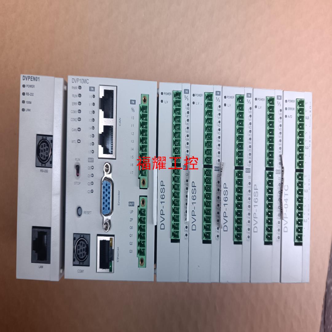 台达模块DVP10MC11T DVPEN01-SL DVP0【询价】