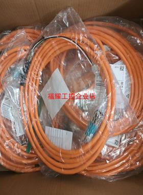 6FX5002-5DN46-1BA010米【询价】