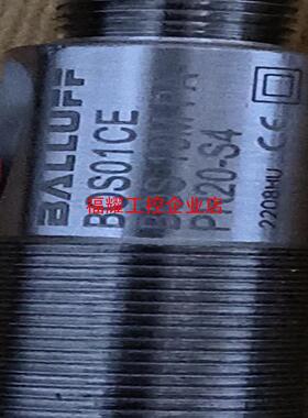 巴鲁夫镜面反射传感器 BOS01CE【询价】