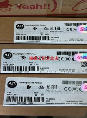 1756-L8SP全新原装22年未拆封现货【询价】