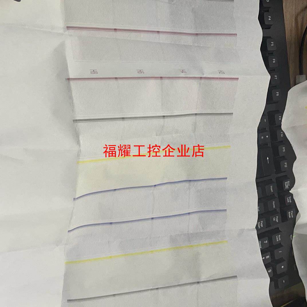 爱普生拆机i3200-a1喷头 轻微拉丝 适合三头机 或者【询价】