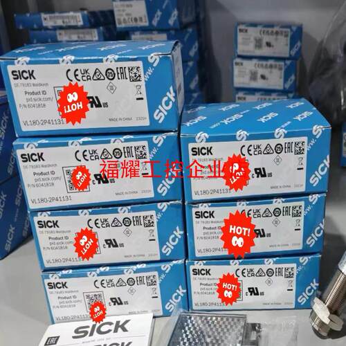 VTE18-3P8240 6013113西克光电传感器SIC【询价】