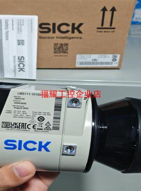 LMS111-10100 1041114  激光雷达传感器全【询价】