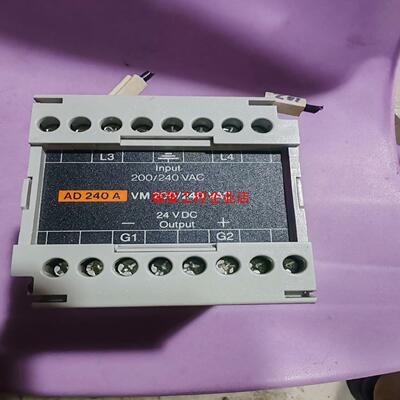 梅兰 电流继电器 AD 240A VM 200240【询价】