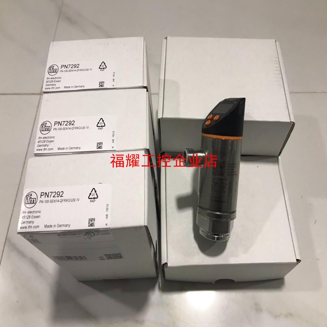 PA3024 PN3129 PN7002 PN7060 PN【询价】