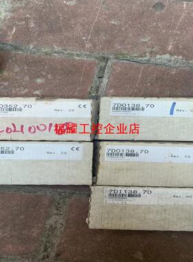 7AO35270原包装全新对码 需要联系【询价】