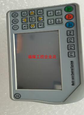 JTP2000多功能手持编程器【询价】