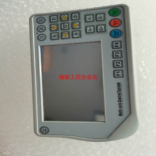 JTP2000多功能手持编程器【询价】