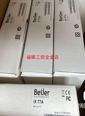 北尔触摸屏 ixT7A全新原装货有需要的联系【询价】