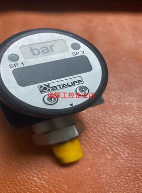 STAUFF SPWF 78R-2503-0-2-8-N0【询价】