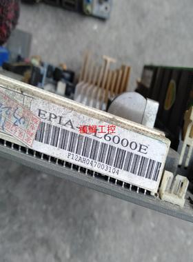 EPIA-CL双网卡工业设备工控机主板RPIA-CL600【询价】