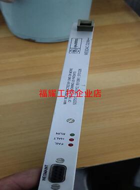 WESDAC D20M++【询价】