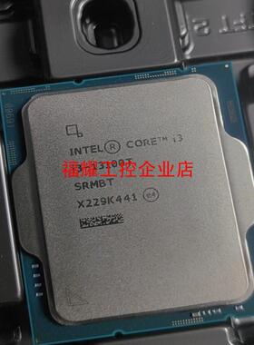 i3 13100t 全新正式版 1700针处理器 现货不多【询价】