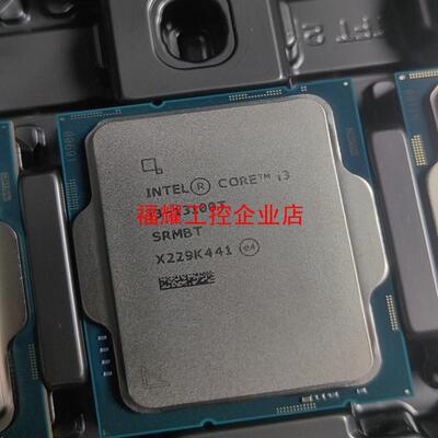 i3 13100t 全新正式版 1700针处理器 现货不多【询价】