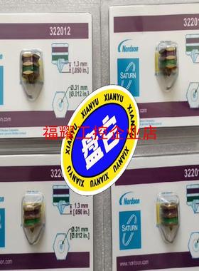 诺信全新原厂机械喷嘴322012【询价】