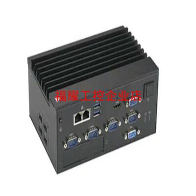 全新超微现货SYS-E100-9AP-IA E3940 4核【询价】