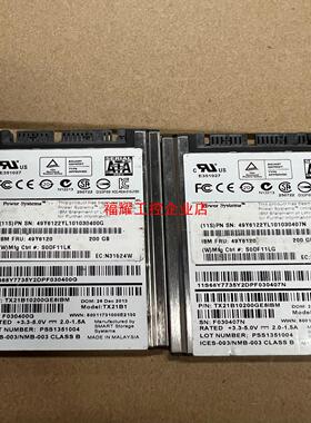 49Y6120 IBM 200G ssd 18寸 USAT【询价】