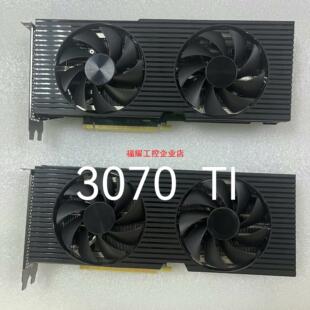 DELL  公版 RTX3070TI  8G显存【询价】